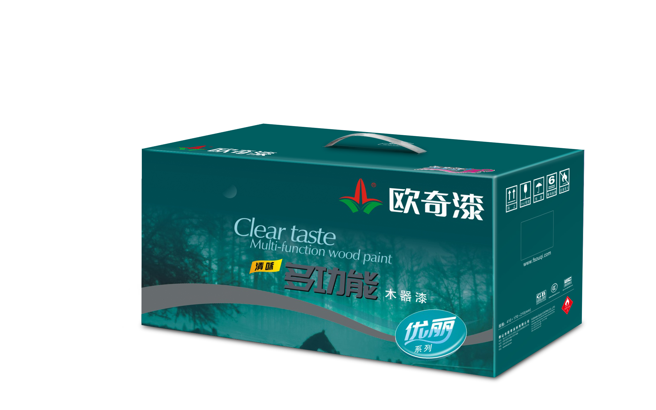 多功能木器漆纸箱.jpg