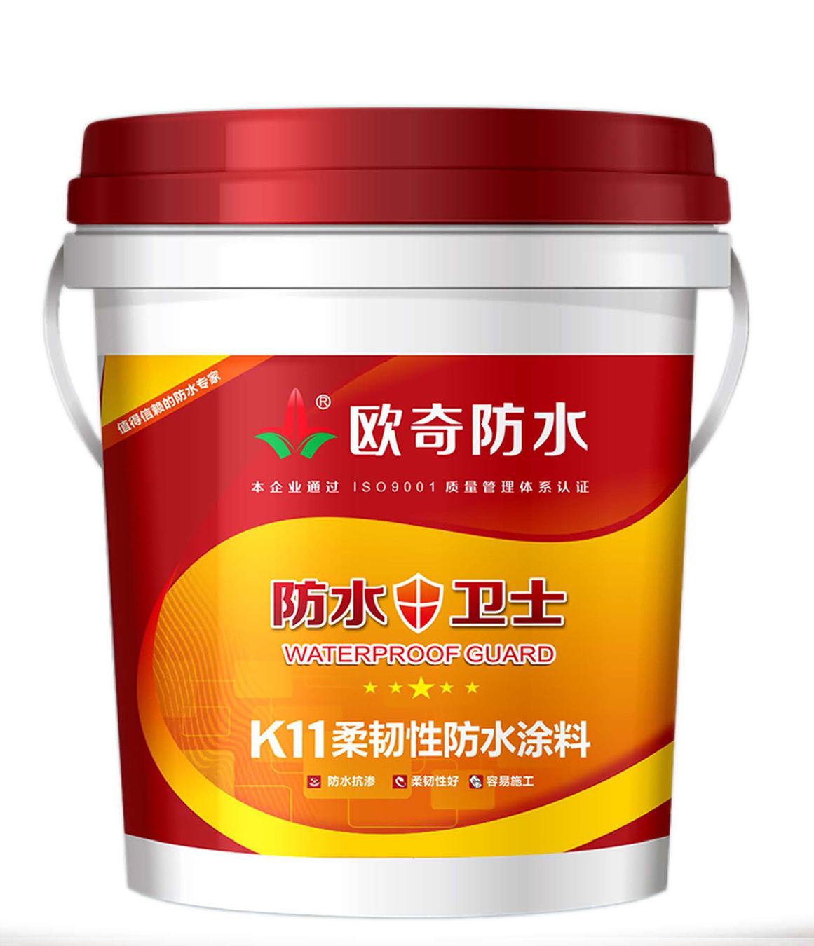 欧奇防水柔韧型.jpg