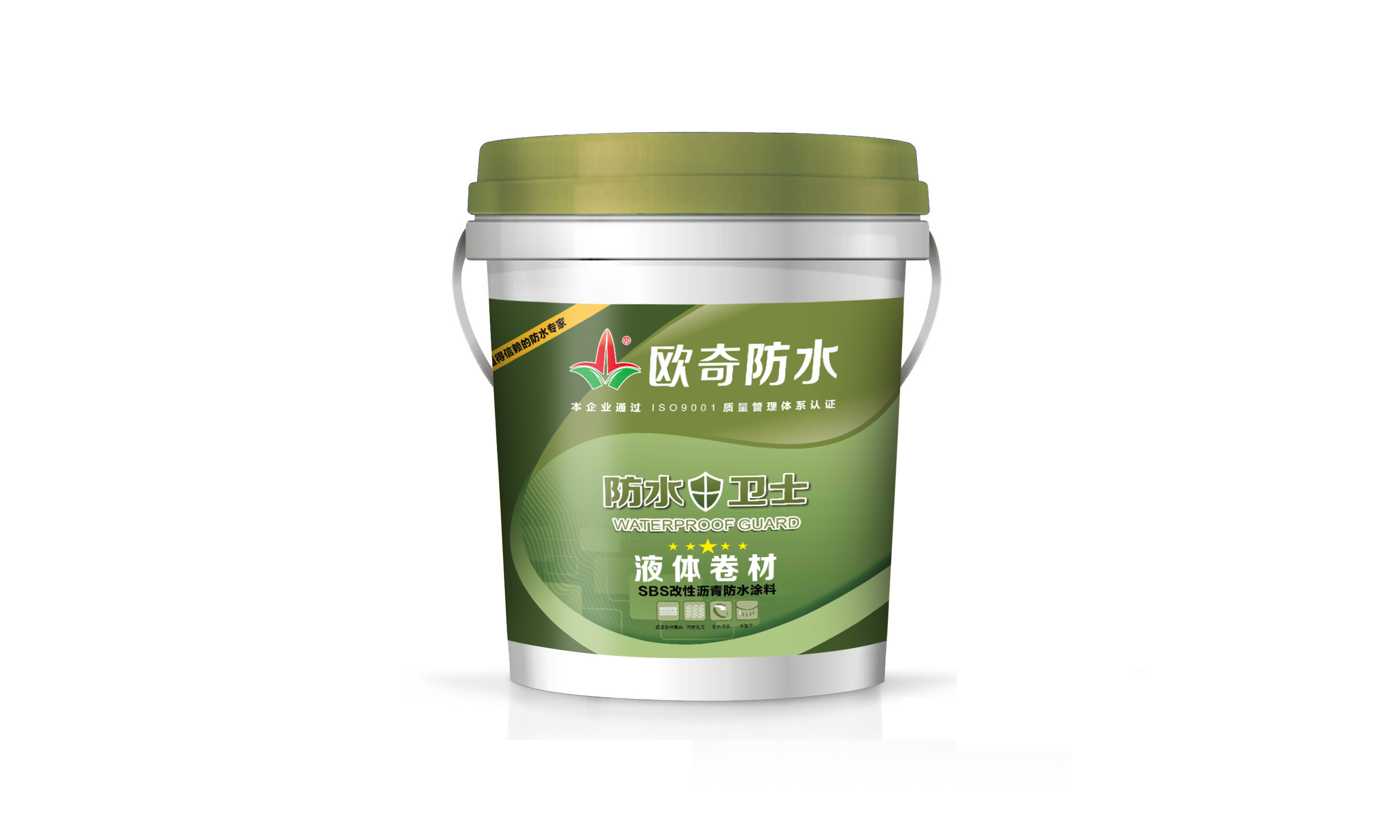 液体卷材.jpg