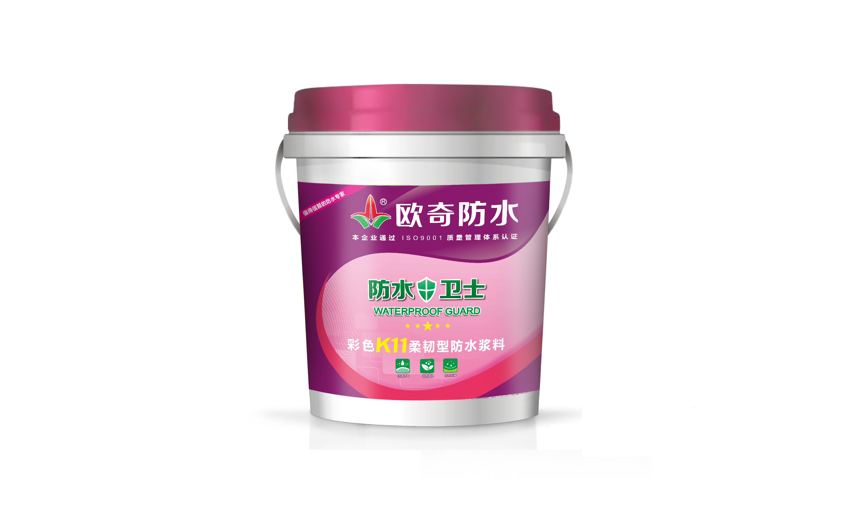 彩色K11.jpg