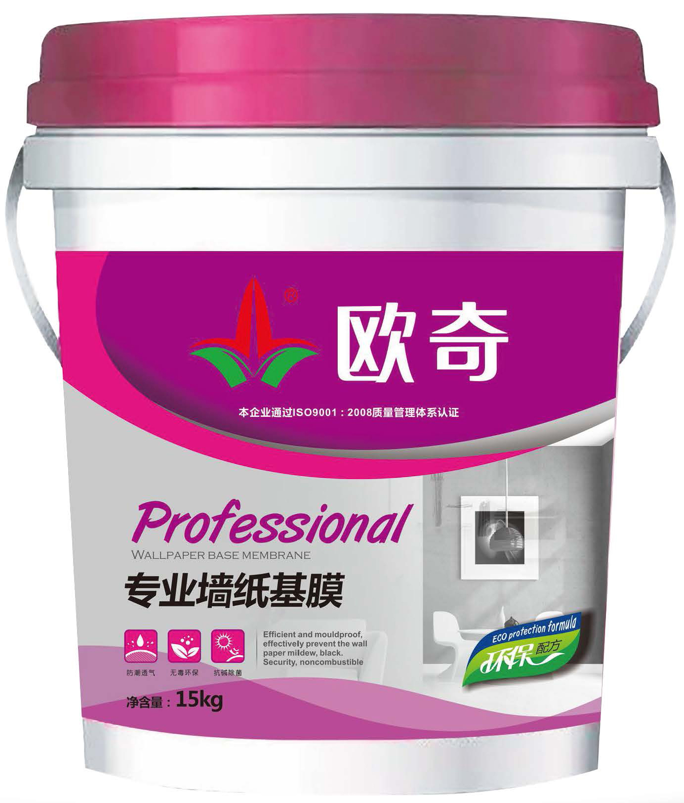 墙纸基膜.jpg