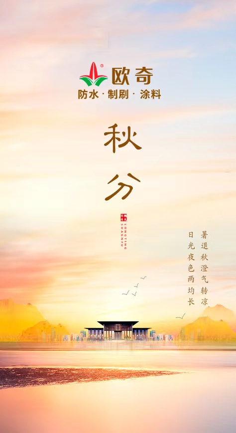 微信图片_20220923093541.jpg
