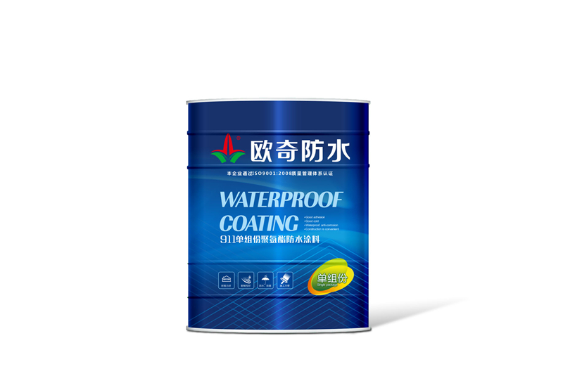 欧奇防水单组份.jpg