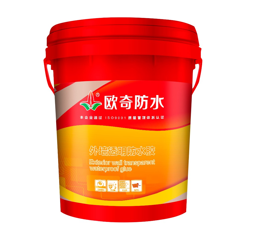 外墙透明防水胶.jpg