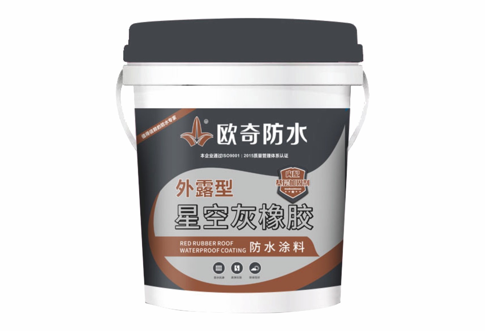 星空灰橡胶防水涂料.jpg