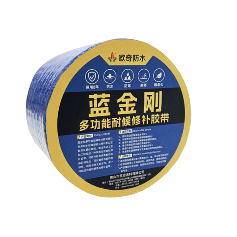 32蓝金刚.jpg