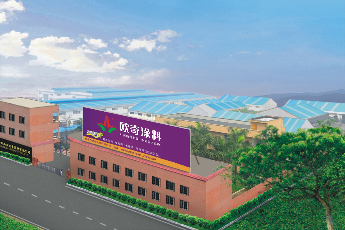 凝心聚力 承压奋进 香港宝典免费资料网召开销售专...