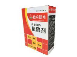 填缝剂纸盒