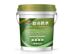 液体卷材