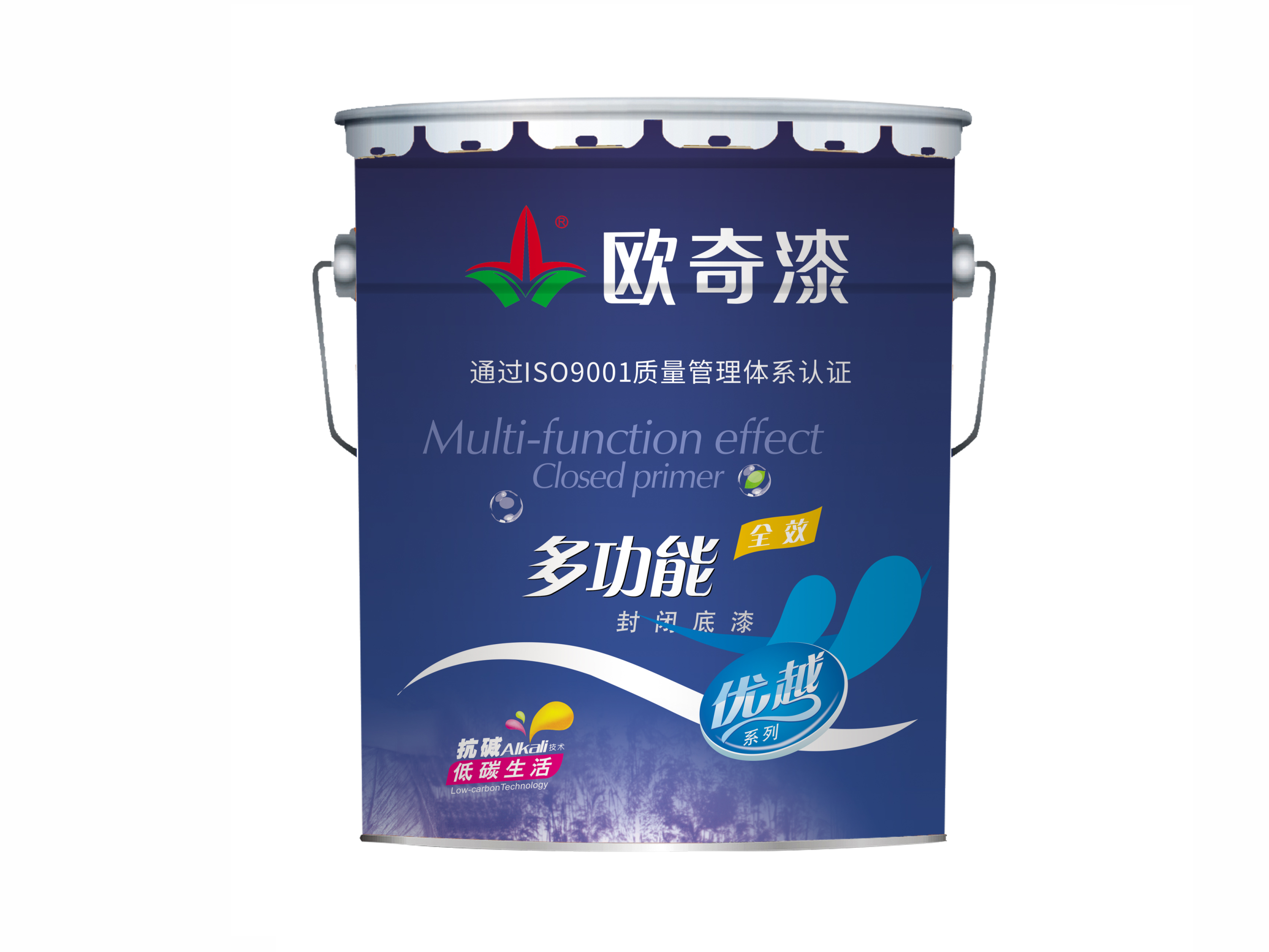多功能全效封闭底漆