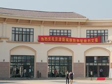 新城顺园别墅