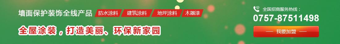 香港宝典免费资料网