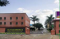 香港宝典免费资料网